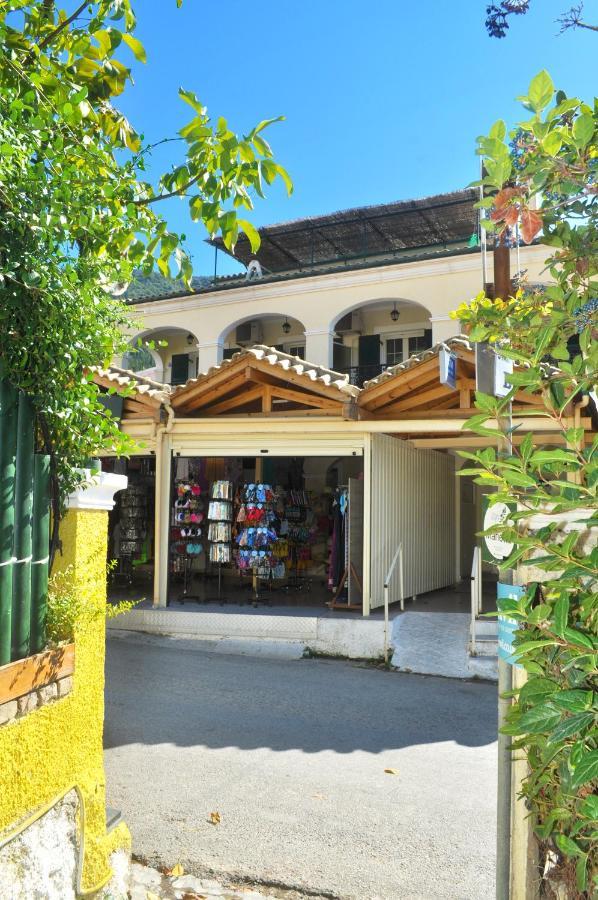 Yannis - Holiday Apartments On Agios Gordios Beach In Corfu Zewnętrze zdjęcie